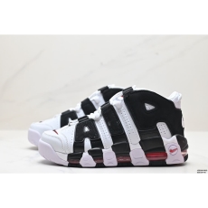 Nike Air More Uptempo Shoes